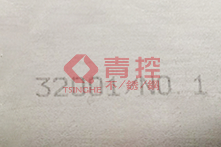 32001-2